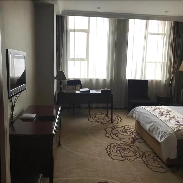 Gongyi Huayu International Hotel