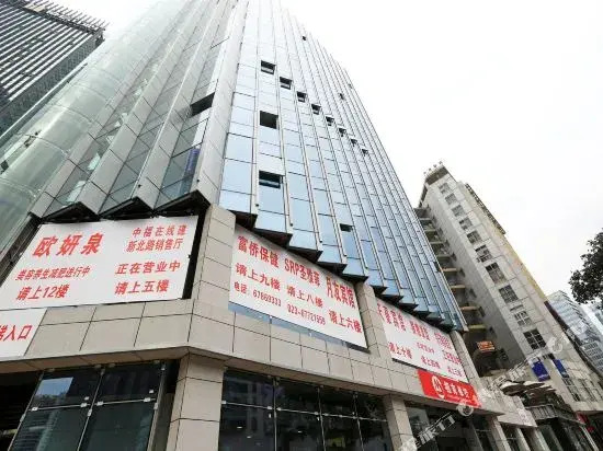 Chongqing Yueyou Hotel Beicheng Tianjie Branch