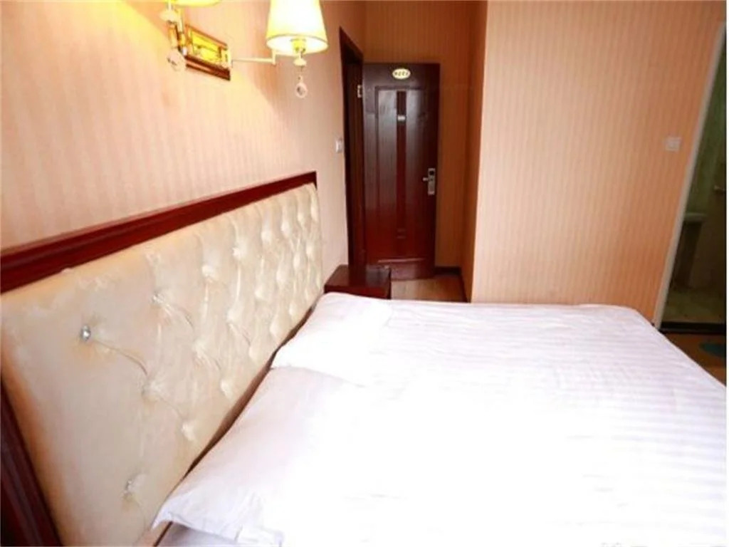 Shuyang Hexie Business Inn
