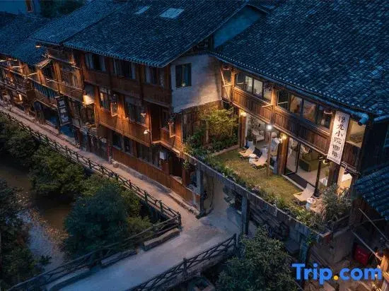 Zhaoxing Dong Village Fuguang Courtyard