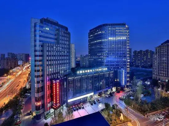 Jiujiantang Yijin Hotel