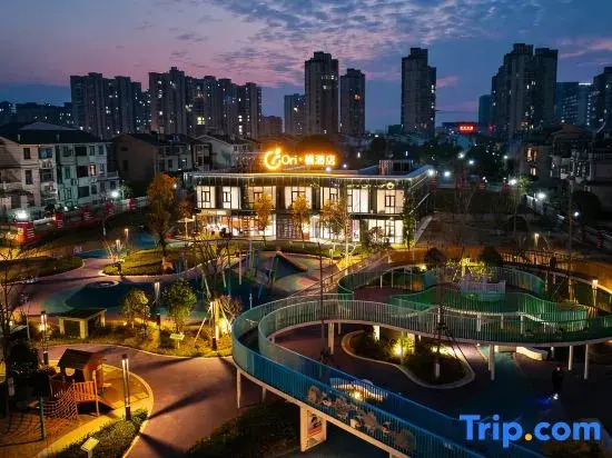 Ori·Ju·City Garden Hotel (Lanxi Baolong Plaza)