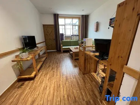 Nadun Beifang Xiaoyuan Boutique Homestay