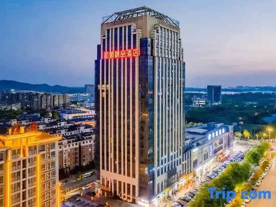 Yiheshun Boutique Hotel (Yihe South High-speed Railway Station University Town)