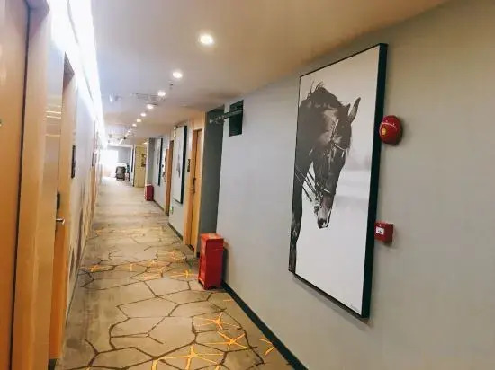 Xinyi Selection Hotel (Shenzhen Dongmen Store)