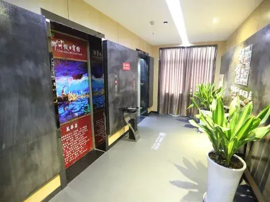 Chenzhou Jiari Hotel