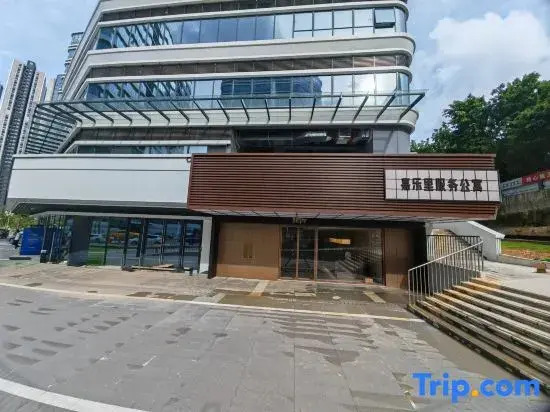 Jiale Li Service Homestay (Nanyue Subway Station)