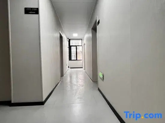 What about Homestay (Putian Station Store)