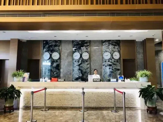 Lanhu Hotel