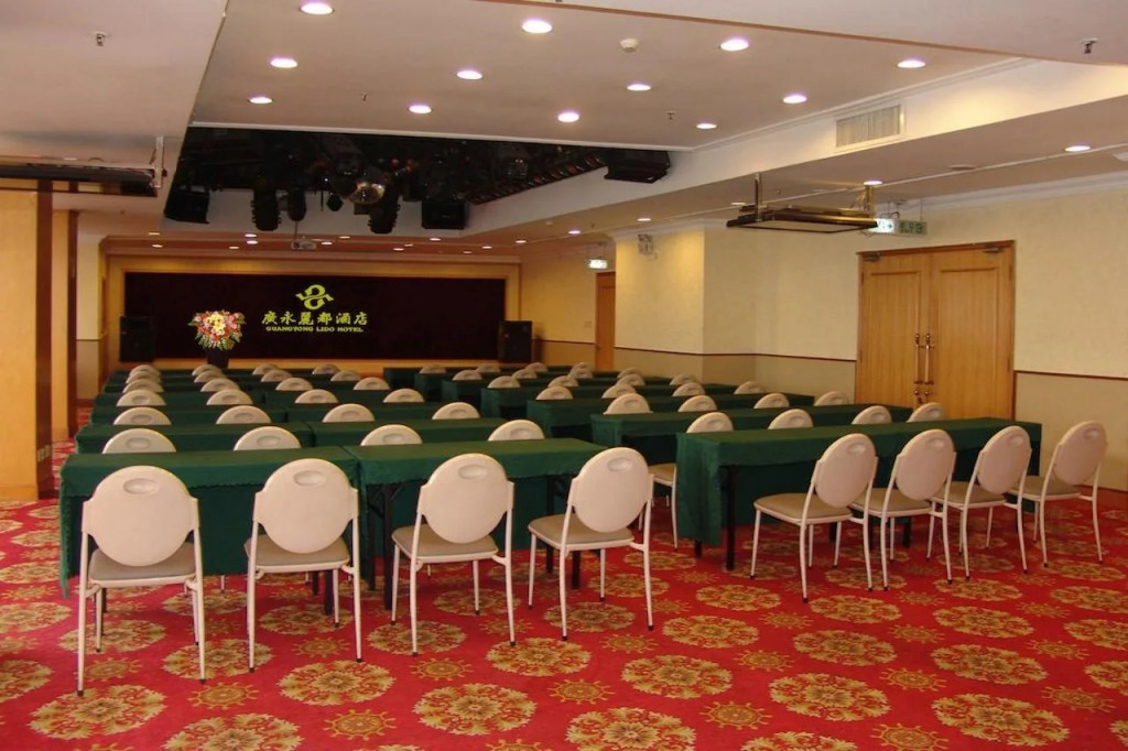 Guangyong Lido Hotel