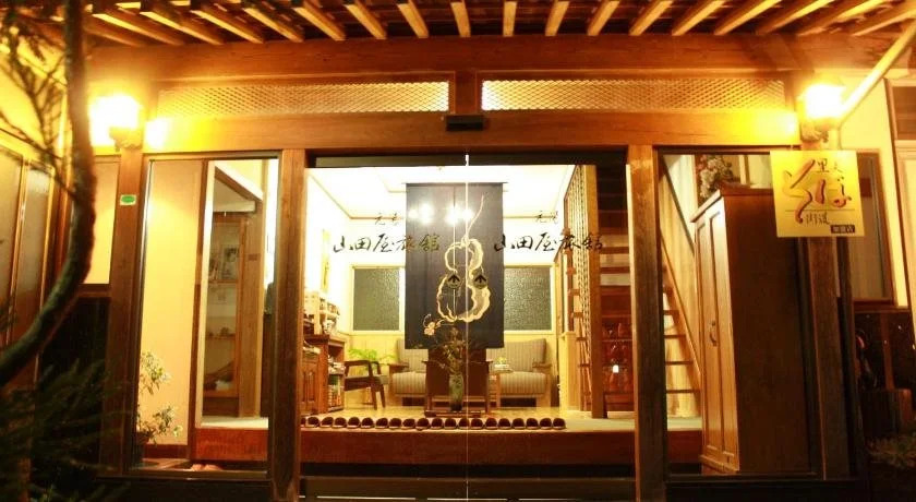 Motoyu Yamadata Ryokan