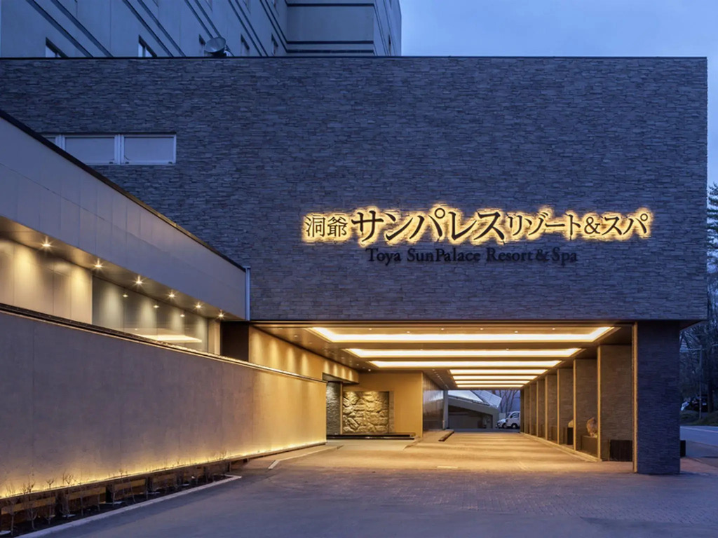 Toya Sun Palace Resort & Spa