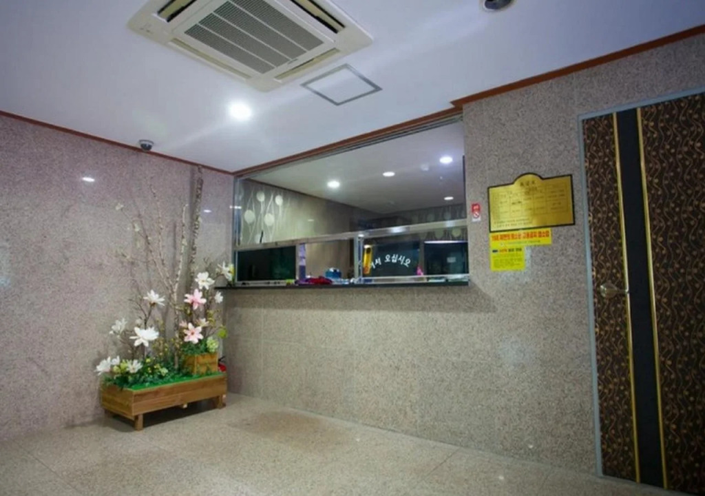 Hue Hotel