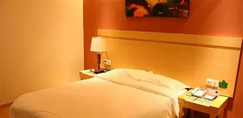 Wuhu Bauhinia Hotel