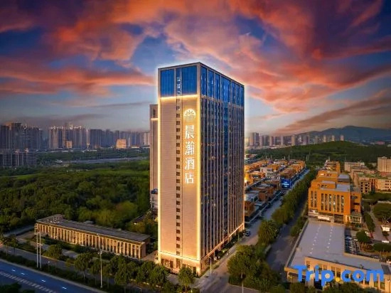 Chenhan Hotel