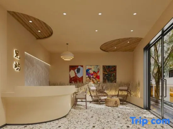 Vilaly Yujian Homestay