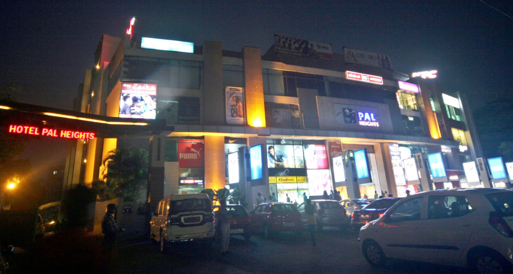 Hotel Pal Heights