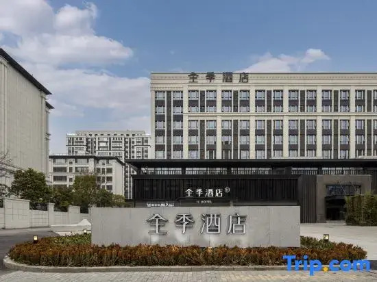 JI Hotel (Xuzhou Yunlonghu Kaiyuan Road Branch)