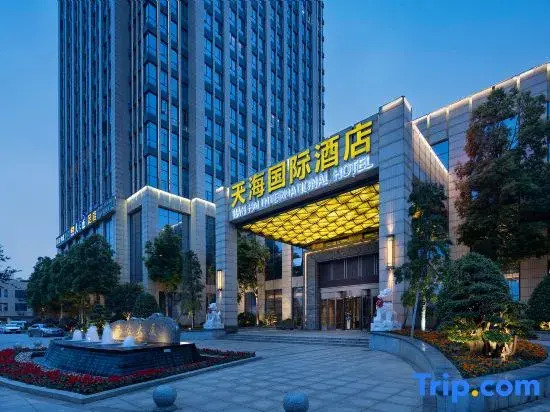 Tianhai International Hotel (Changsha Gaoxin District Meixi Lake park)