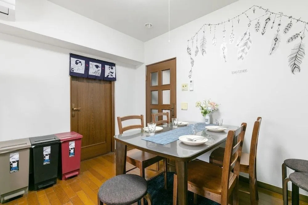 Shinjuku Hana Luxury House