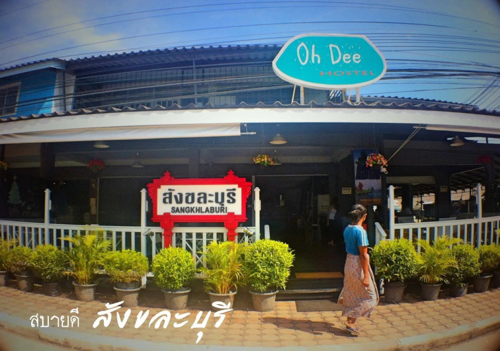 Oh Dee Hostel