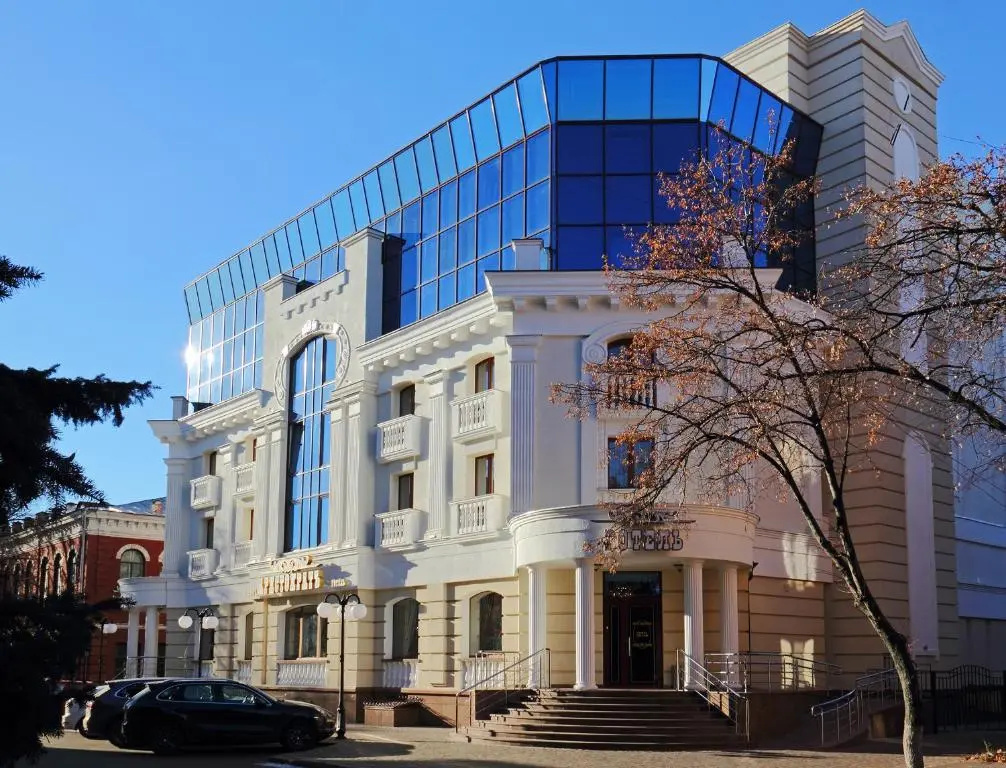 Hotel Aristokrat