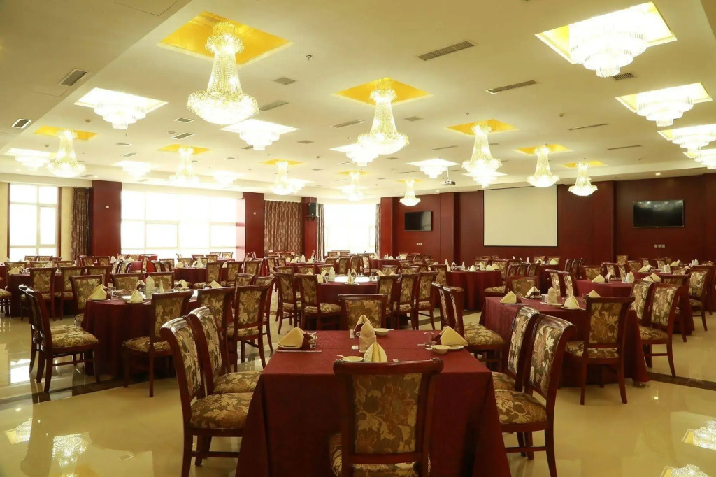 Huihao Business Hotel