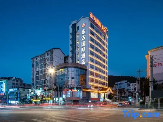 Dongfang International Hotel