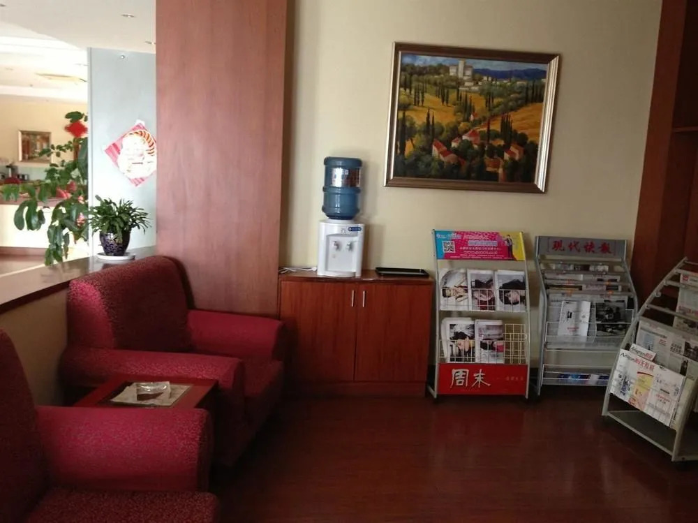 Hanting Express Hotel
