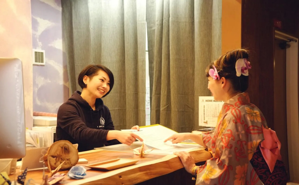 Home Hostel Osaka