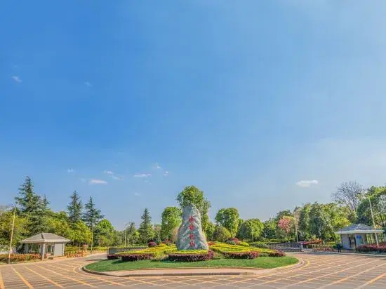 Haigeng Garden Hotel