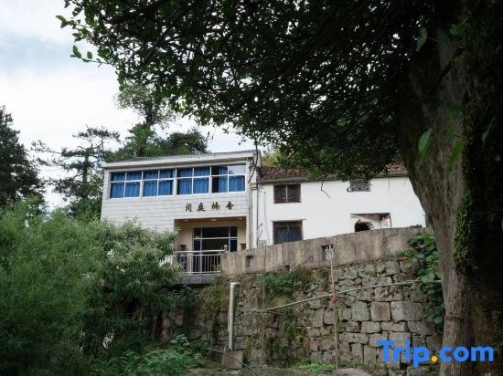 Jiuhuashan Minting Nanshe