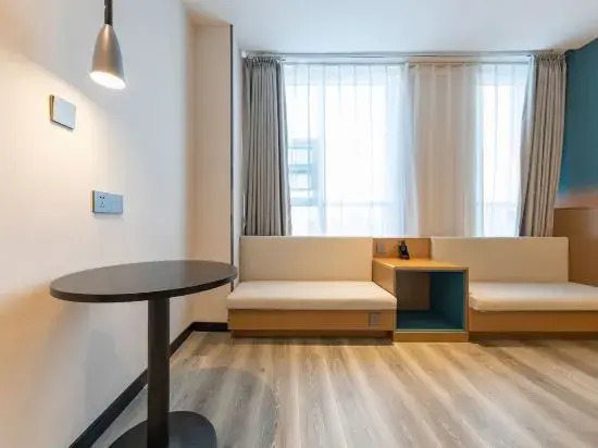 Ni Hao Hotel (Linyi Jiefang East Road Financial Building)