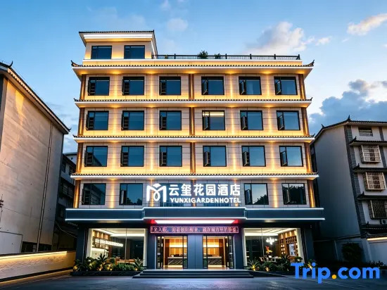 Yunxi Garden Resort Hotel (Pu’er)