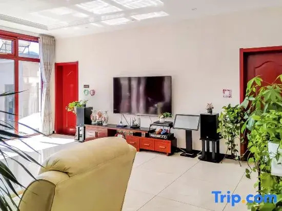 Hongjing Jiayuan Homestay