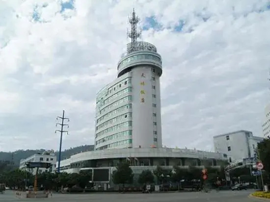 Tianhong Hotel