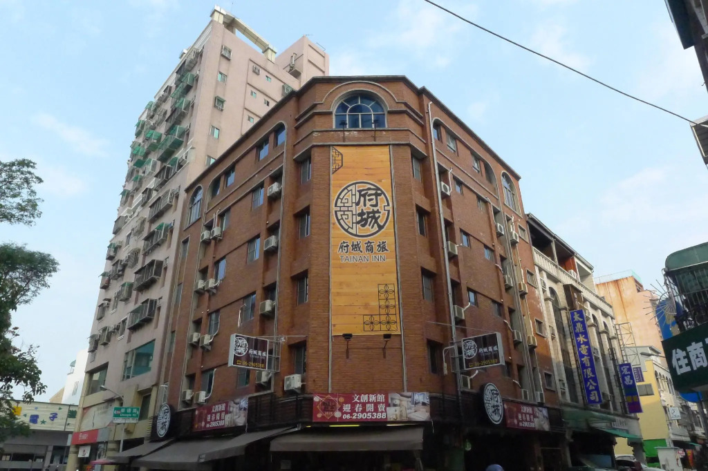 @ Tainan Inn