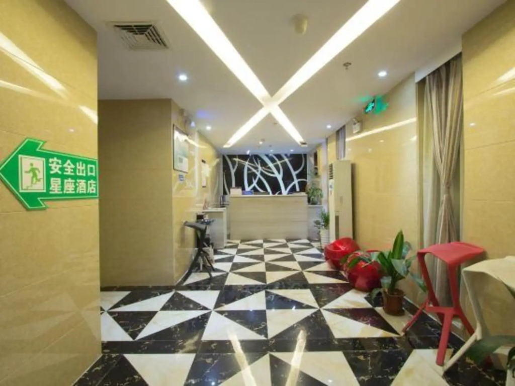 Constellation Hotel