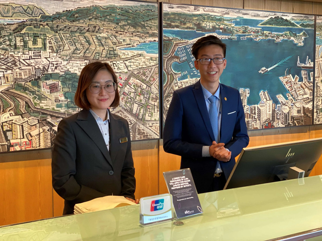 SkyCity Hotel Auckland
