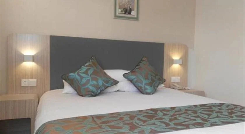 Shanghai Yi Ti Hotel