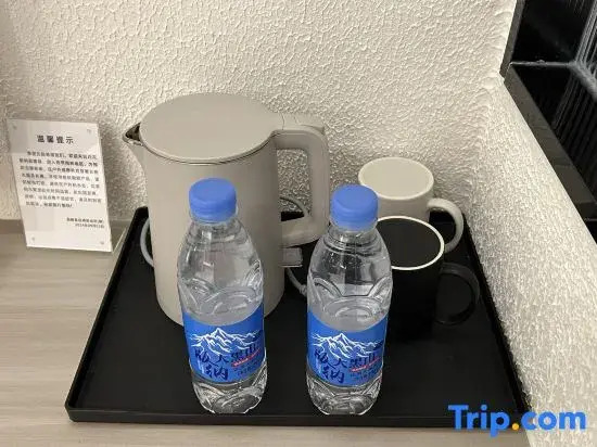 Yiduo Hotel