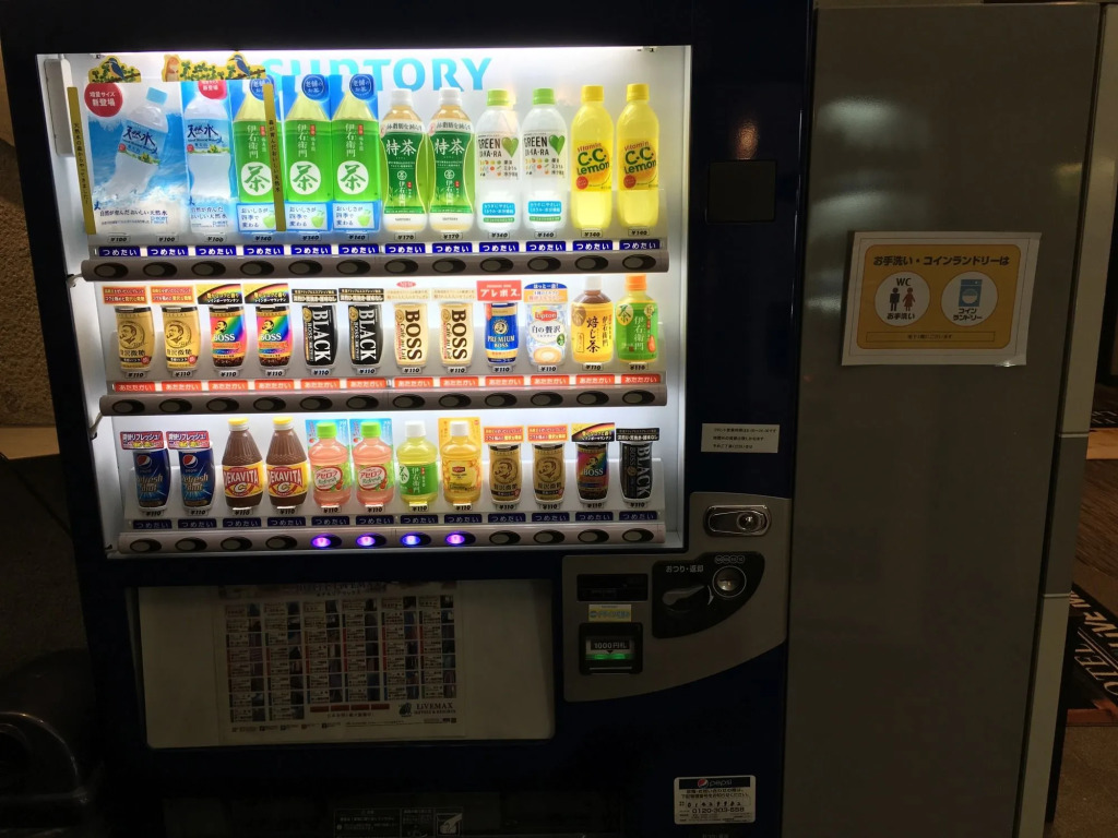 HOTEL LiVEMAX BUDGET Amagasaki