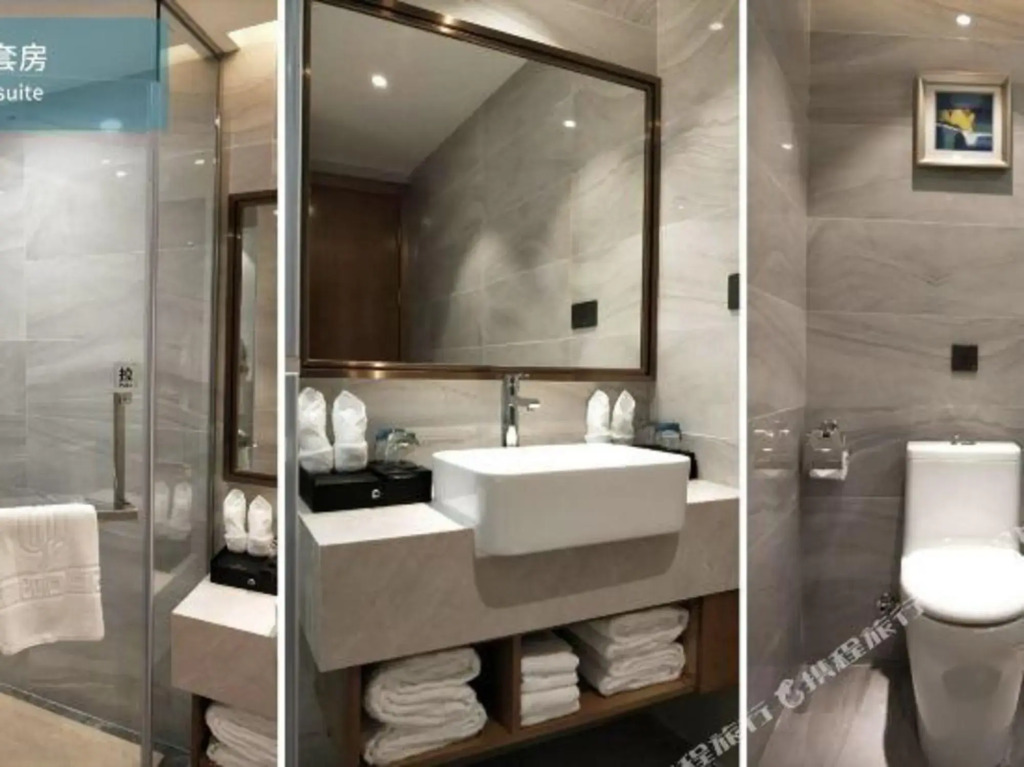 Up Fashion Hotel (Zhongshan North Station)