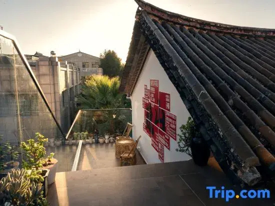 Wei Shan Osmanthus Courtyard Homestay