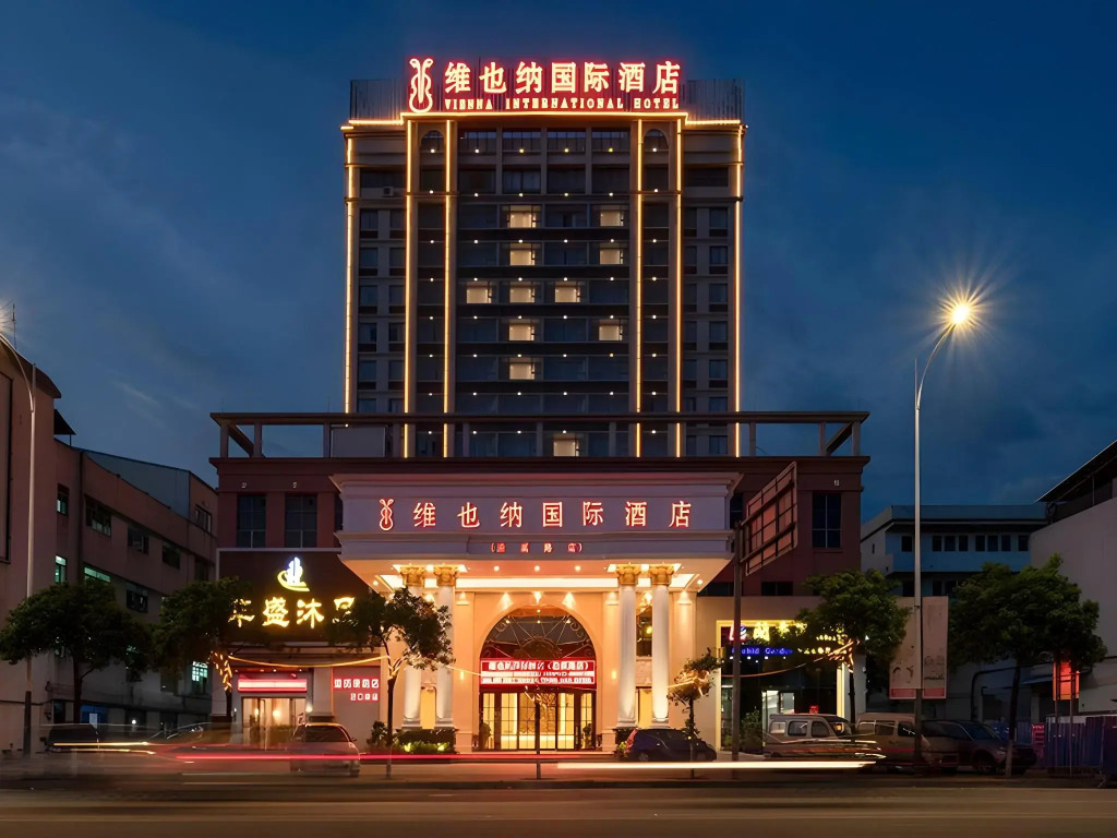 Vienna International Hotel (Dongguan Chashan, Yanxi Road)