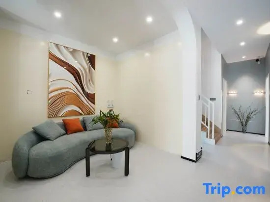 Sanduo Boutique Stay