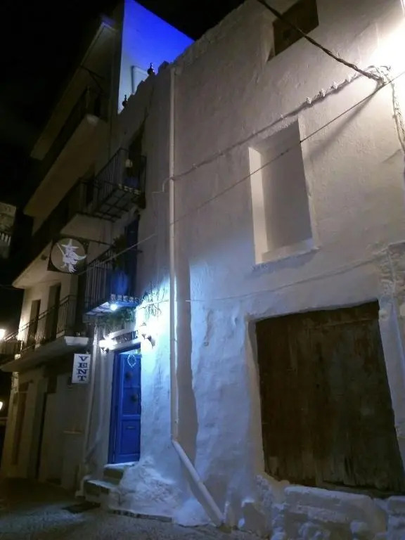 Casa El Grial