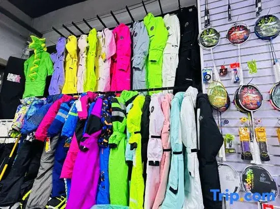 Shanyu Xue Ski Snow Haven Chinese Inn (Yabuli Water Park)
