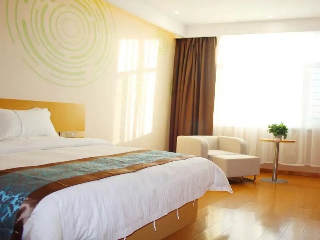 GreenTree Inn Yulin South Changcheng Road Business Hotel