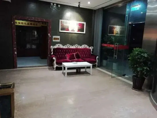 Zhangjiagang Real Love Nianhua Hotel